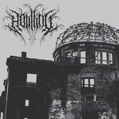 Howling (USA-2) : The Aesthetics of Rot